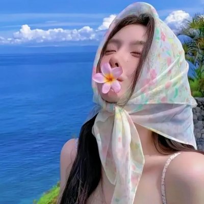 甜心派